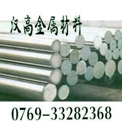 z100dcwv09 04 02 02,模具鋼 廣東東莞漢高金屬材料經營部 模具鋼材,特殊
