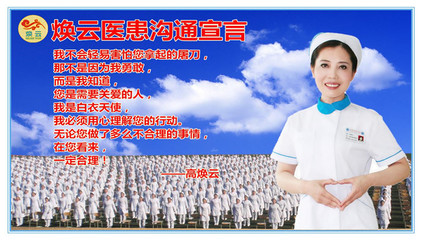 企業(yè)轉(zhuǎn)型升級(jí)的智慧引擎 企業(yè)管理咨詢產(chǎn)品與解決方案